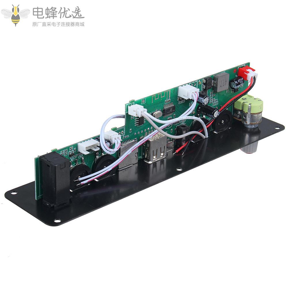 20W蓝牙5.0功放音频解码板3.7V/5V独立混响支持FM_AUX