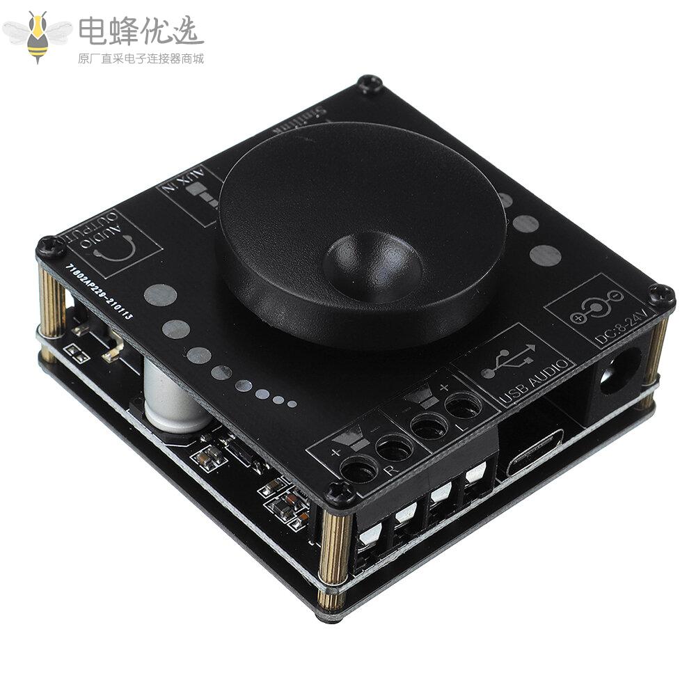 XY_AP50L_50WX2迷你蓝牙5.0无线音频电源数字功放板立体声功放3.5MM_AUX_USB_APP