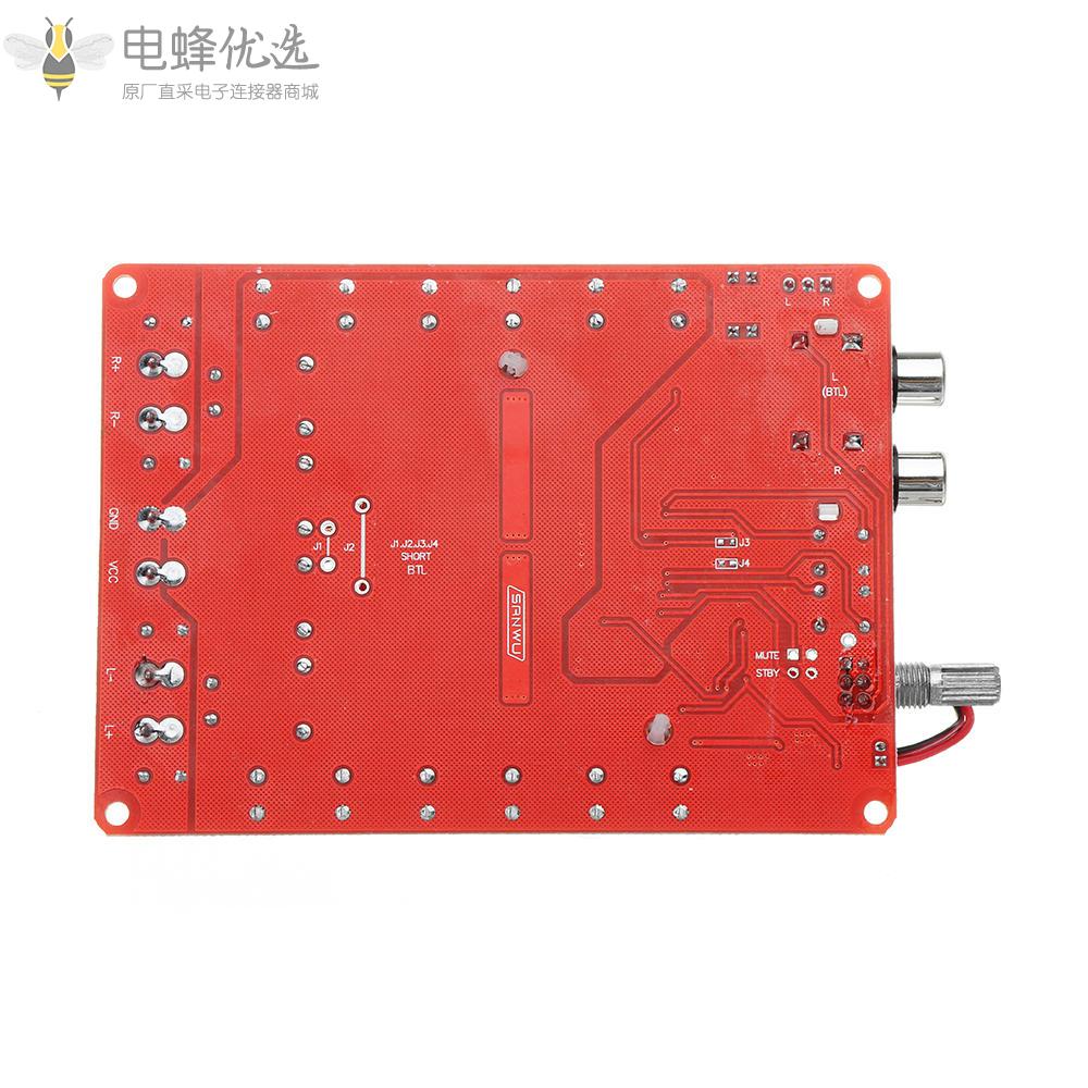 TDA7498E_DC_15V转36V_2X160W_8A大功率数字功放板