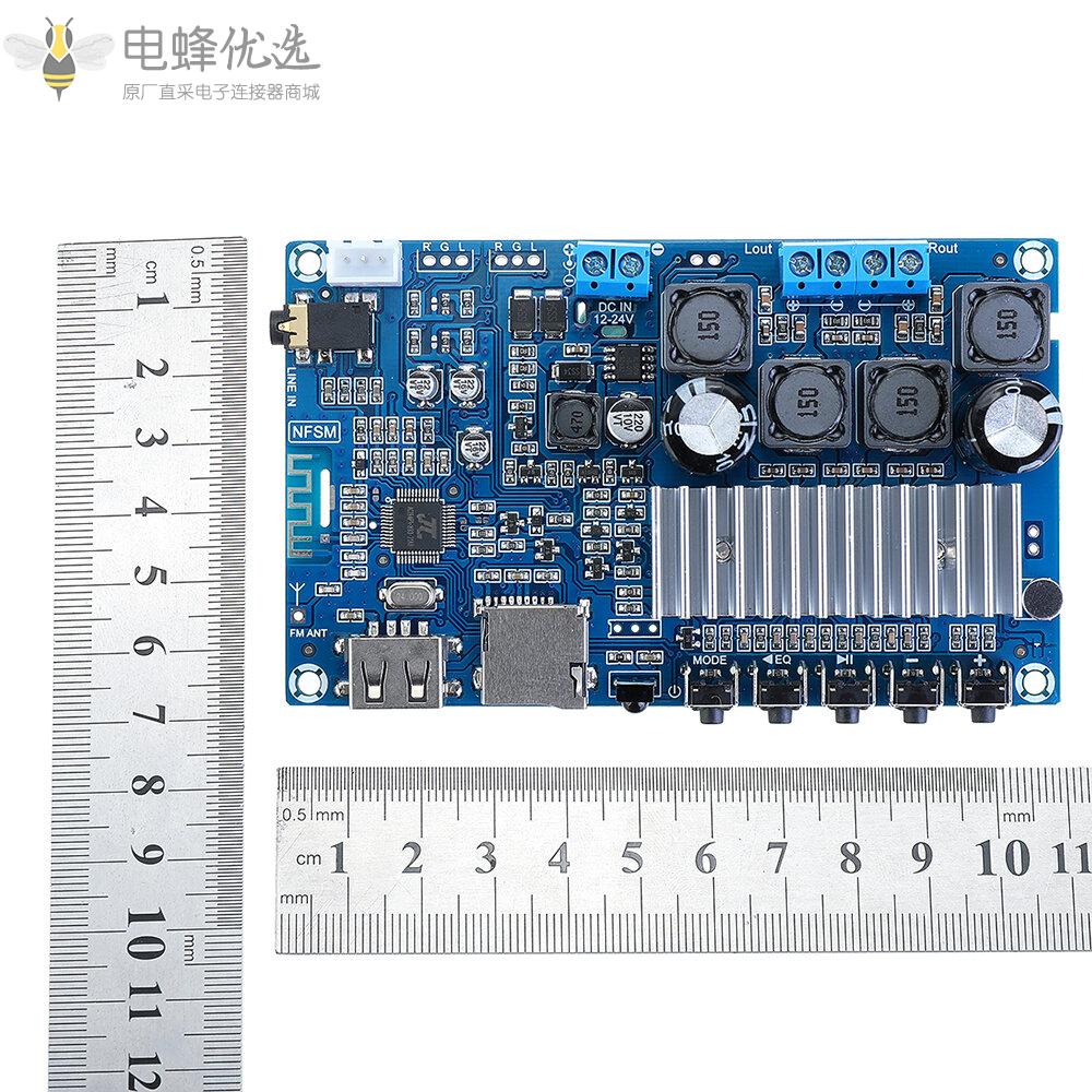 TPA3116_50Wx2蓝牙遥控功放大功率双通道数字功放U盘TF卡解码板12_24V_DC
