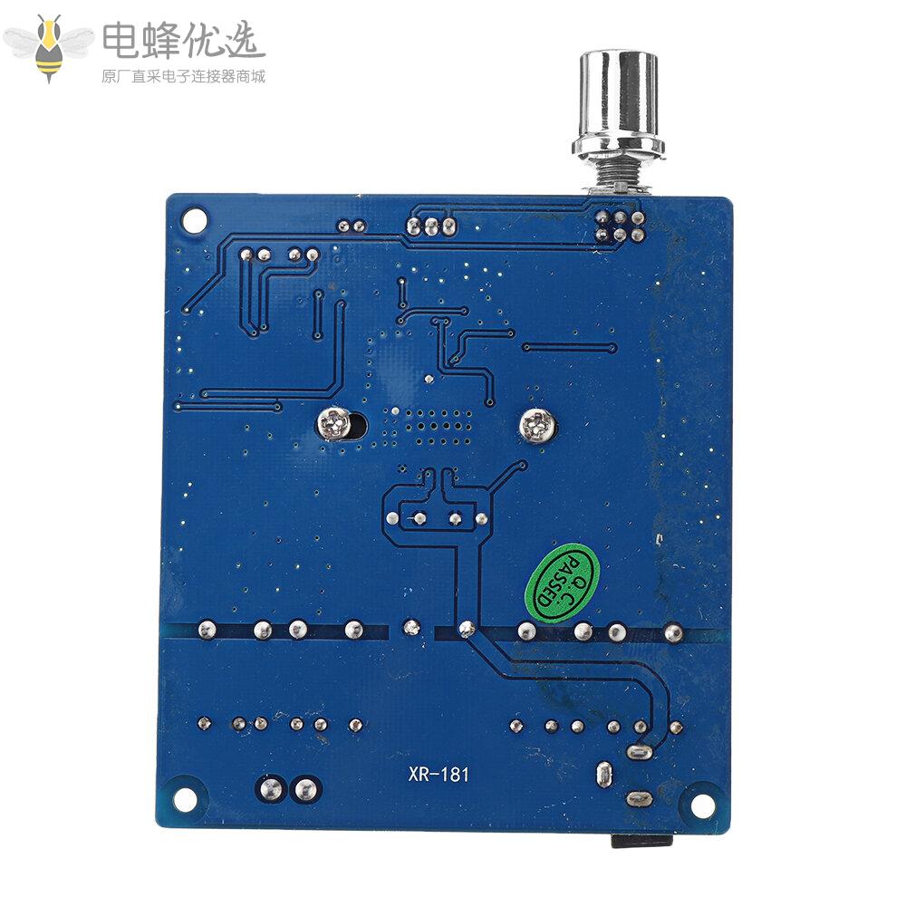 TDA7498功放板大功率低音炮功放板2X100W电脑功放