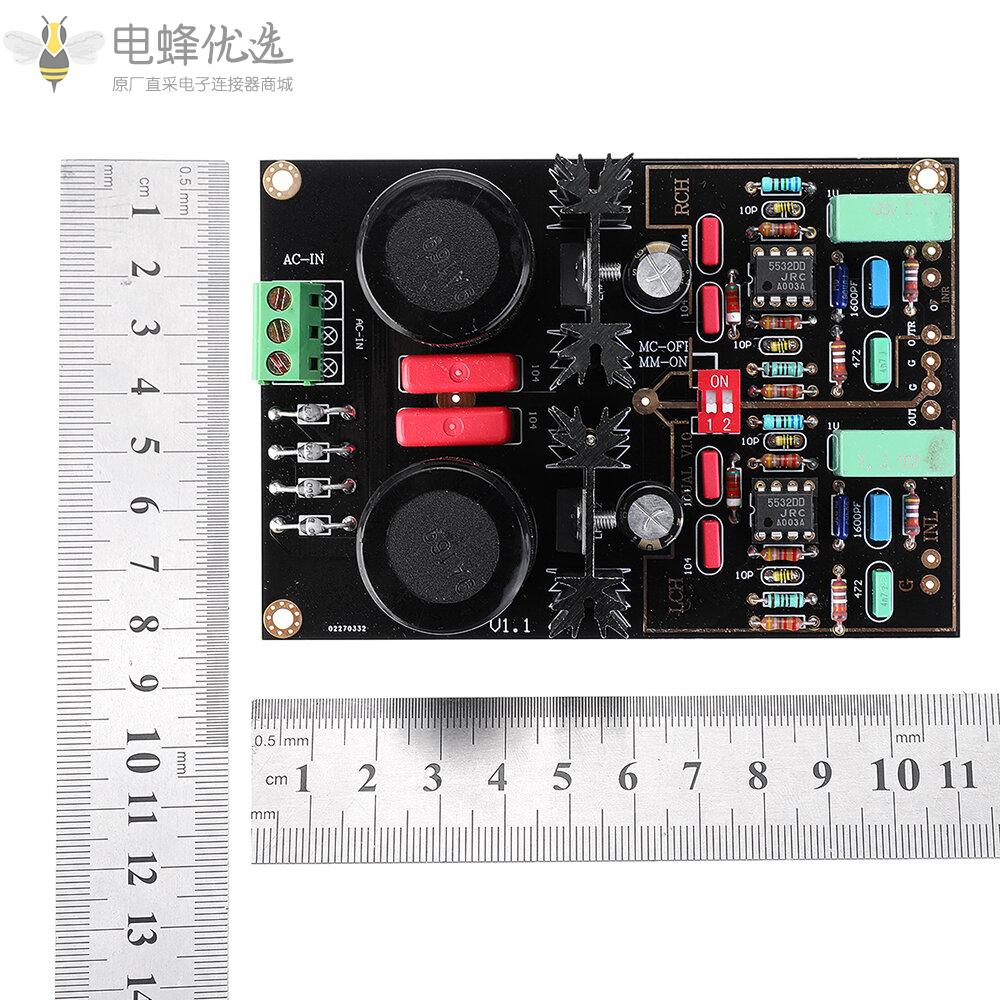 NE5532黑胶唱机MM_MC唱机功放双电路成品板