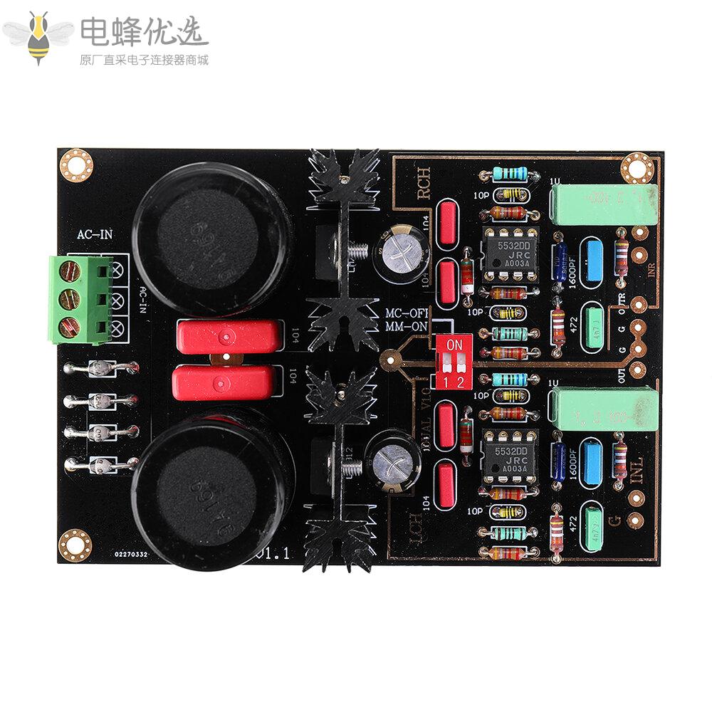 NE5532黑胶唱机MM_MC唱机功放双电路成品板
