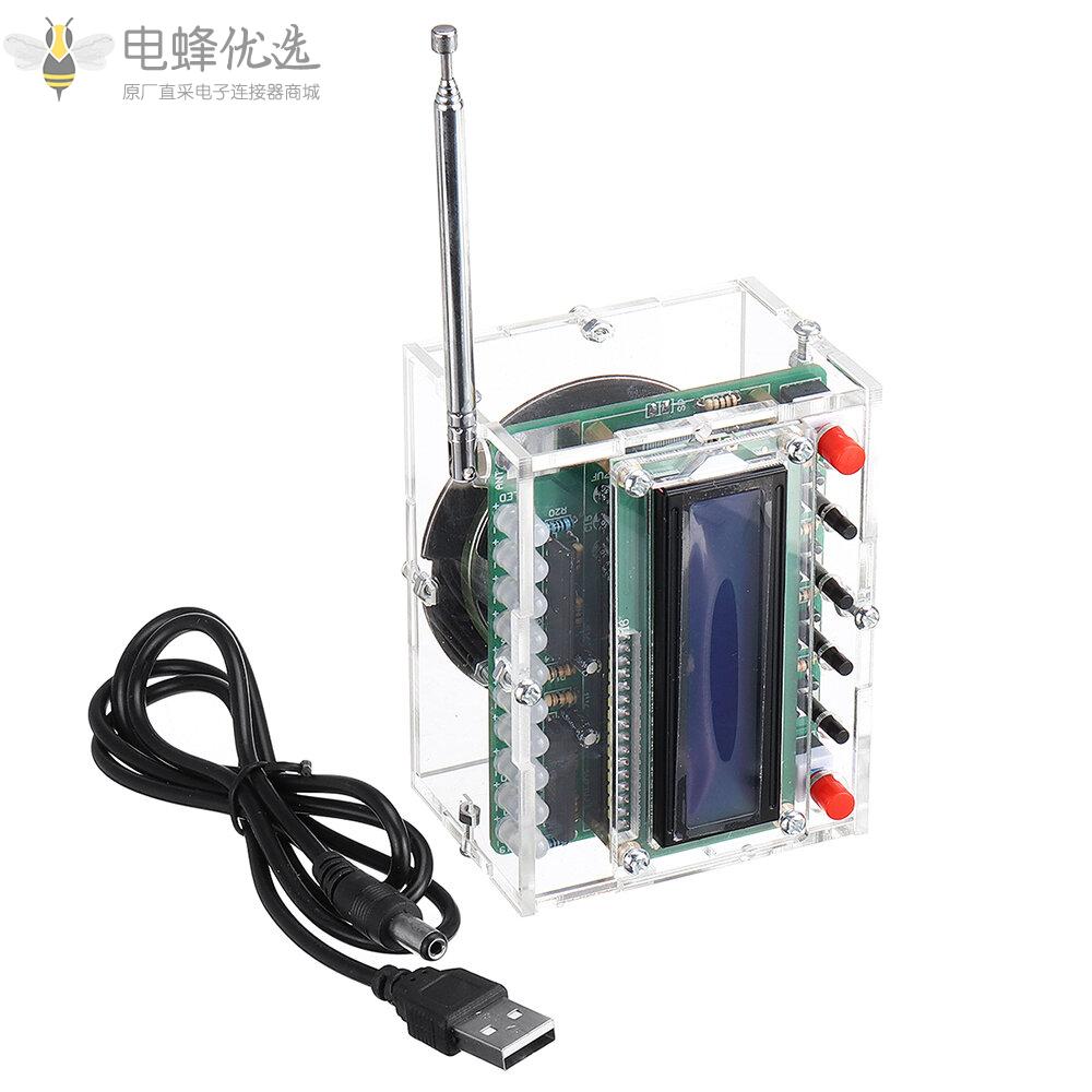 收音机FM数字音响机电平指示器带外壳87_108MHz_USB_5V_LCD1602液晶屏51单片机