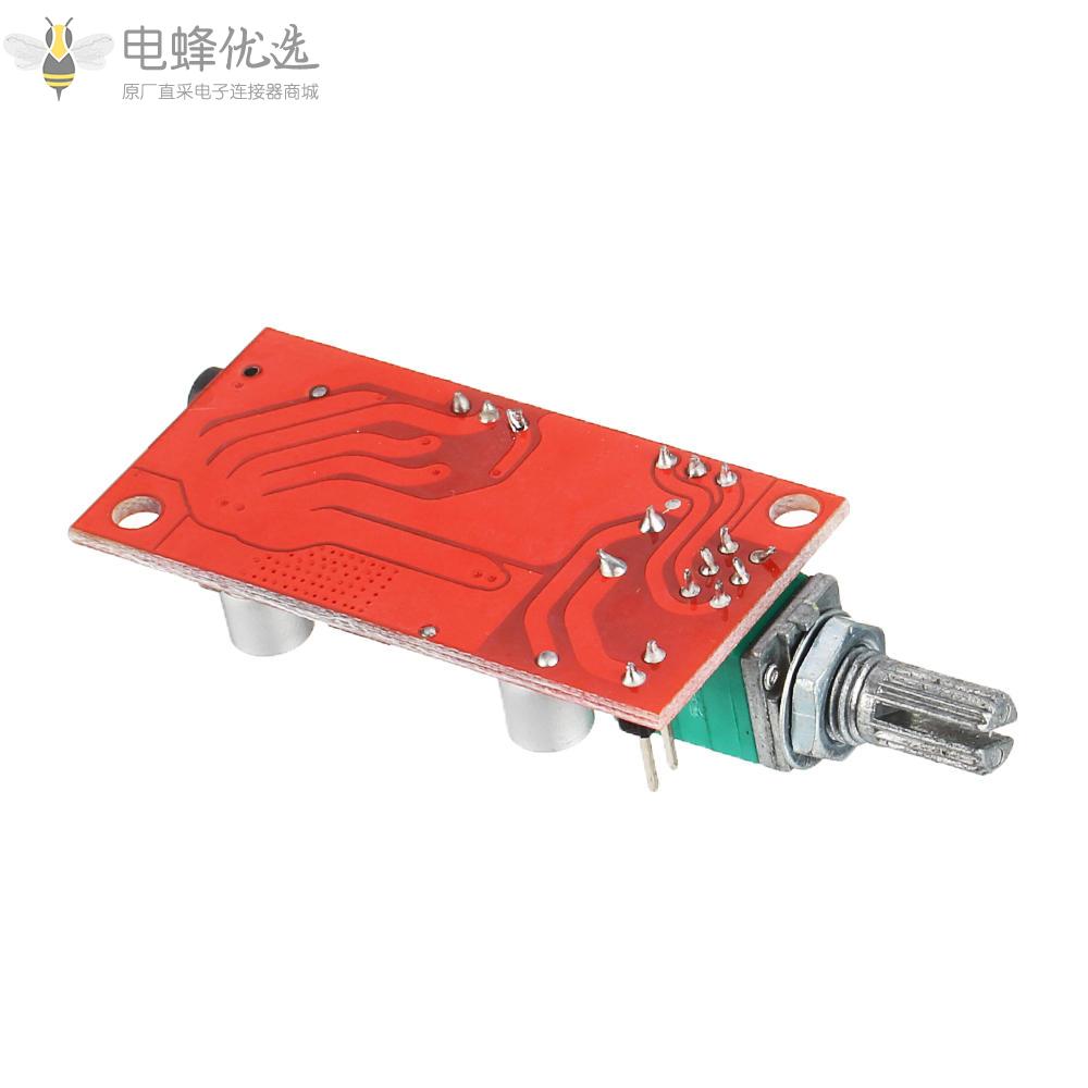 MAX4410耳机放大器板迷你放大器用于前置单电池电源替换NE5532