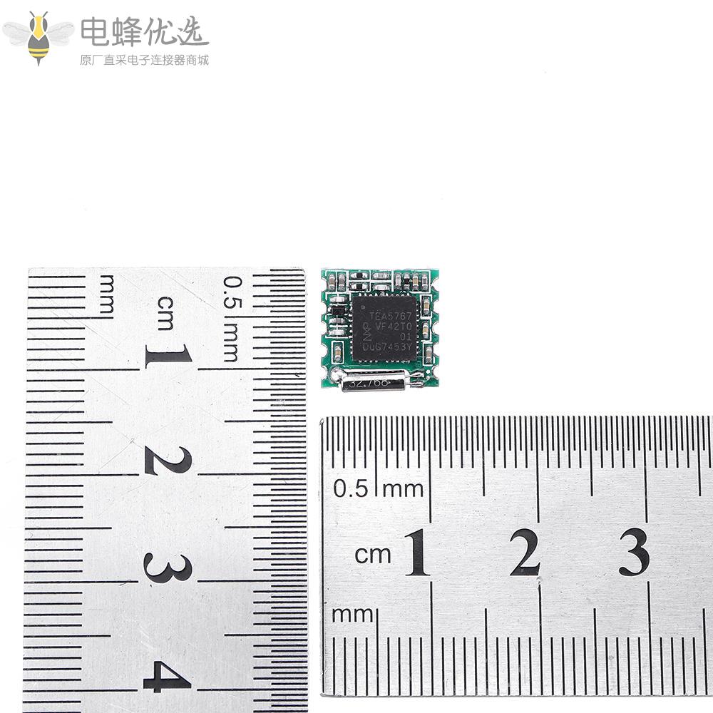 TEA5767_FM可编程低功率立体声收音机模块射频输入放大器时钟晶体板76Mhz_108Mhz低噪声
