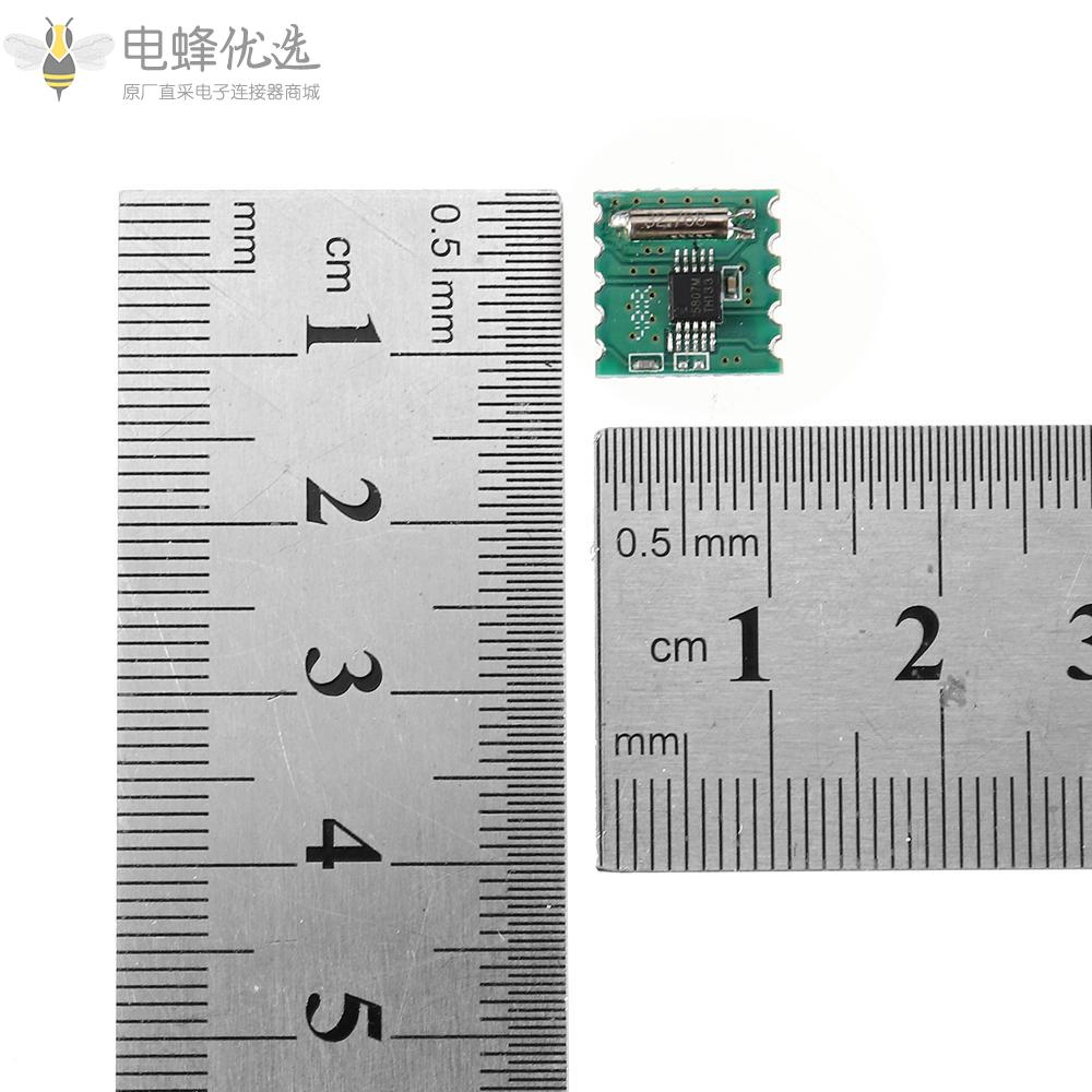 Geekcreit_FM立体声收音机模块RDA5807M无线模块适用于RRD_102V2.0