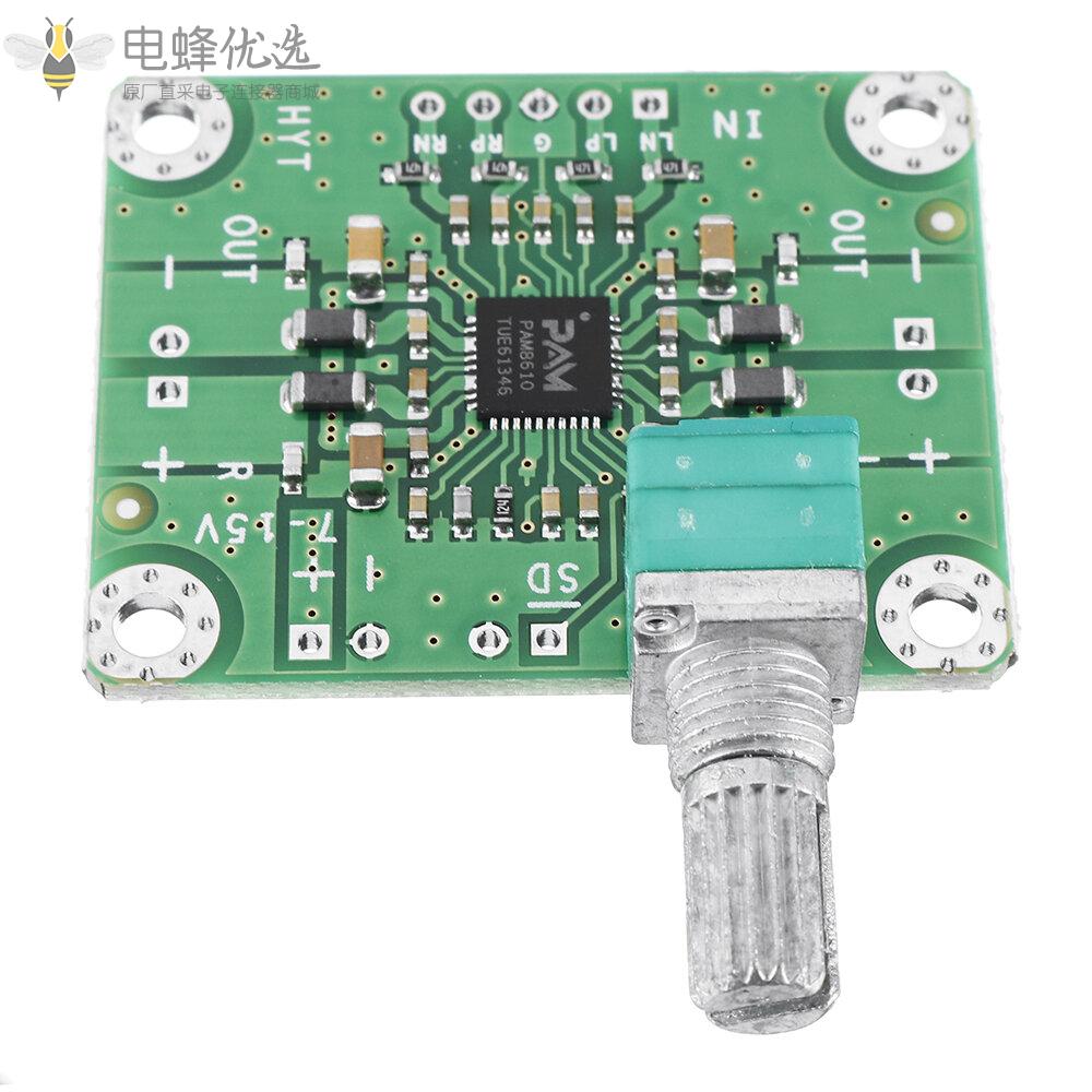 PAM8610_7_15V差分D类双通道15W*2大功率迷你数字功放板