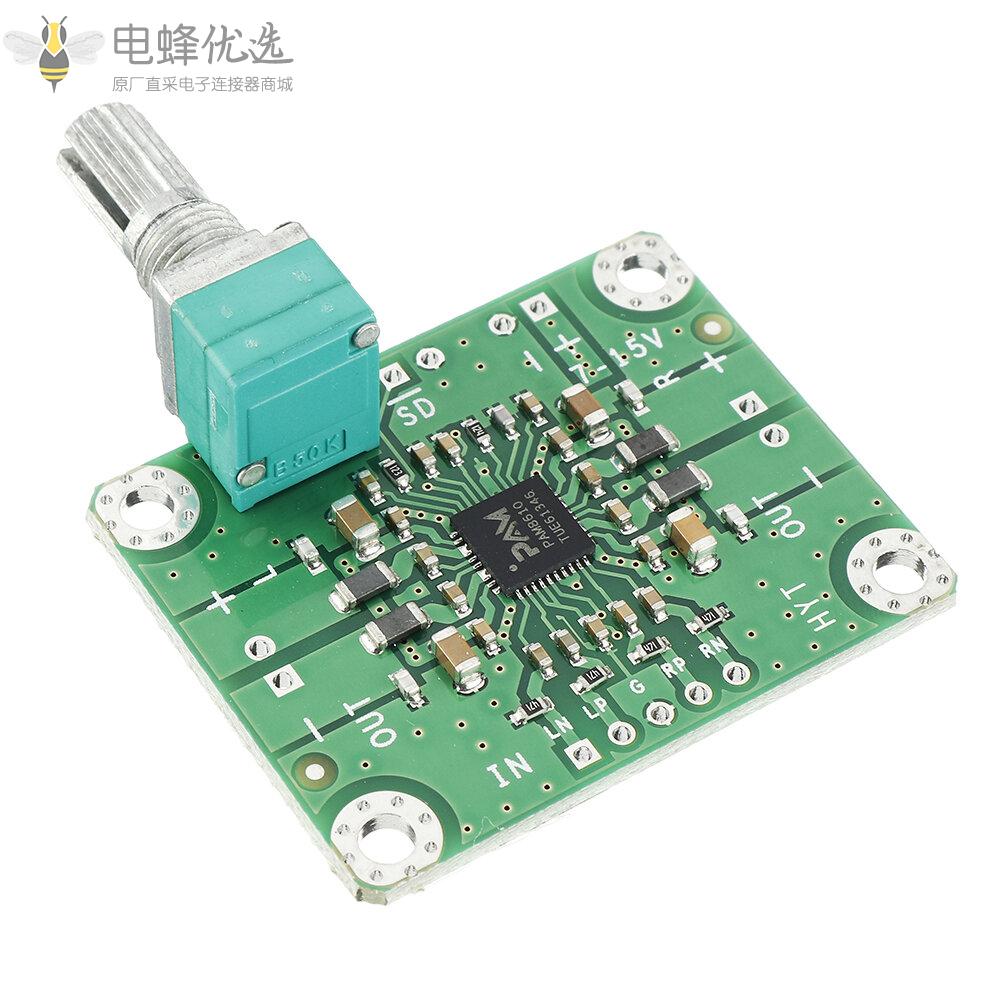 PAM8610_7_15V差分D类双通道15W*2大功率迷你数字功放板