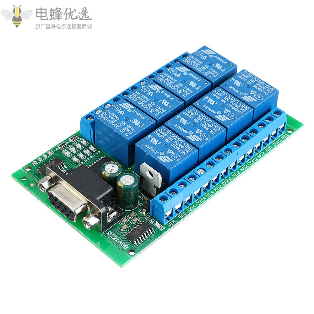 R221A08_8CH串口继电器模块DB9_UART_RS232遥控开关12V_DC用于智能家居