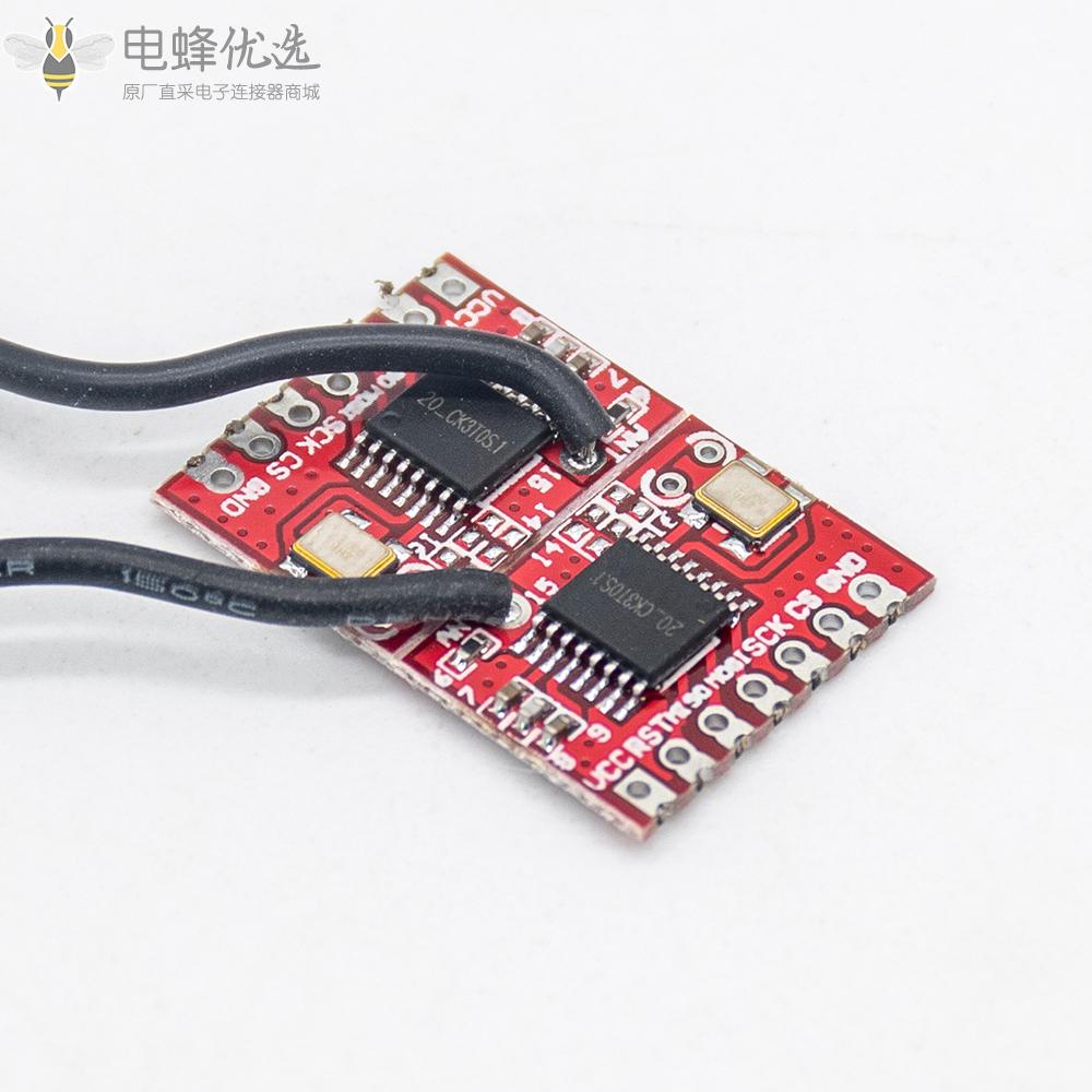 2.4G无线遥控RC模块发射接收LT892代替NRF24l01