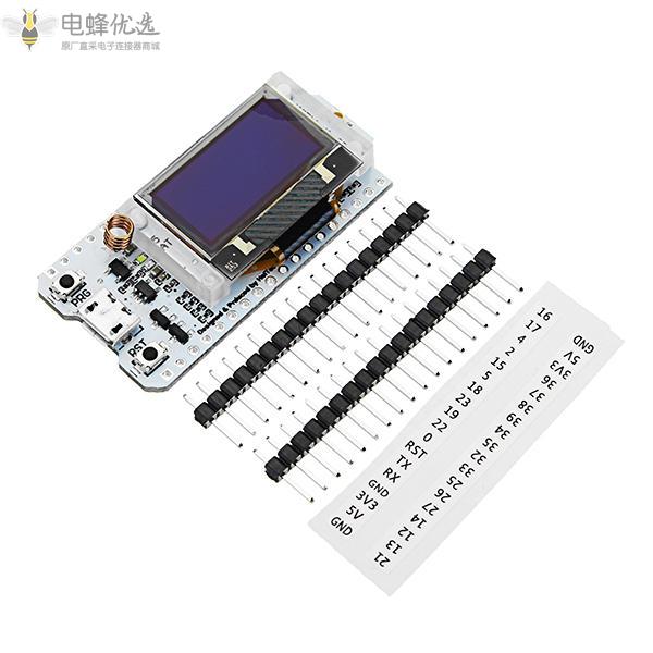 433mhz_SX1278_ESP32_0.96英寸蓝色OLED显示屏蓝牙WIFI套件32模块Arduino互联网开发板