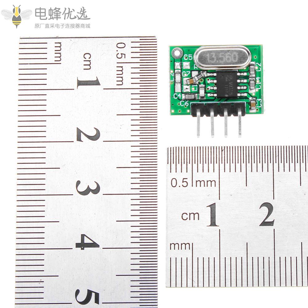 WL102_433MHz无线遥控发射模块RX470_433Mhz射频无线遥控接收模块
