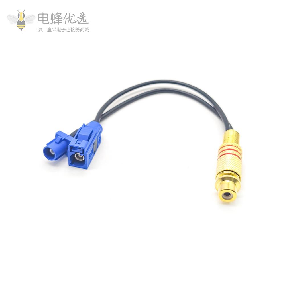 Fakra接头C型公头母头转RCA母头RG174组装线束20CM