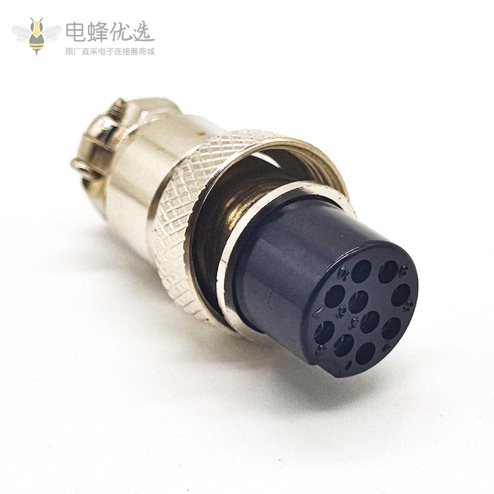 GX16 10芯插头插座直式金属公母航空连接器